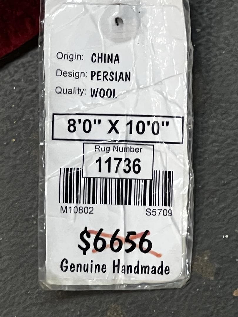 Persian Design Wool view 4