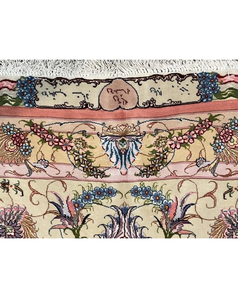 Tabriz Wool & Silk view 5