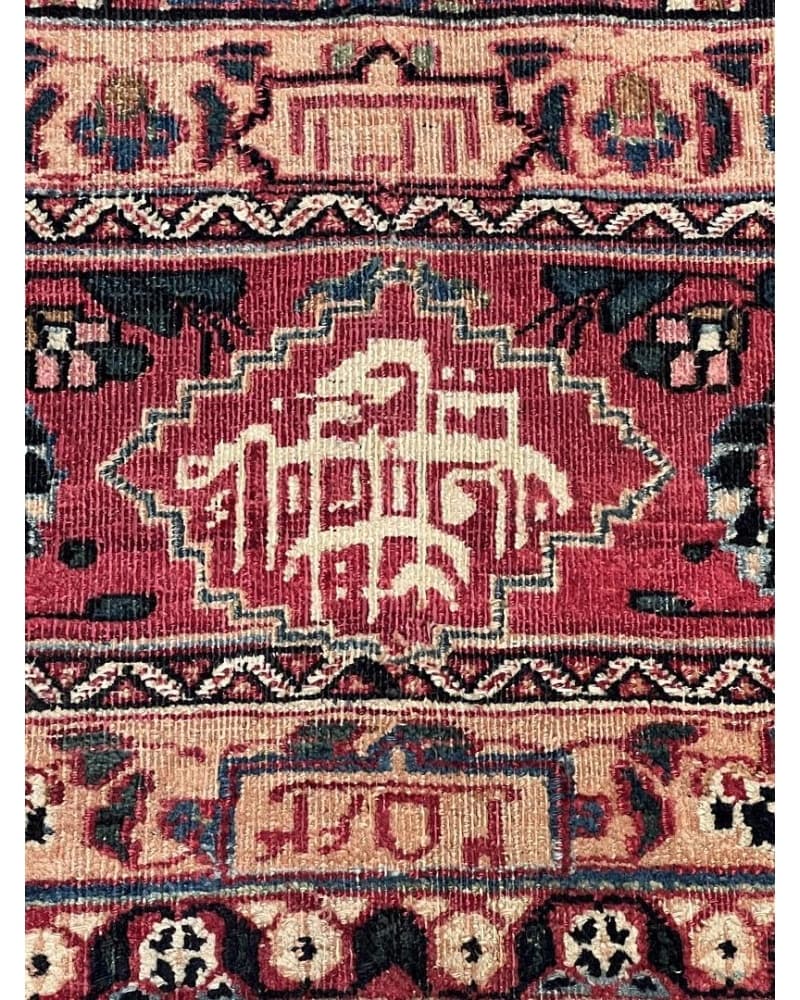 Old Tabriz Wool view 3