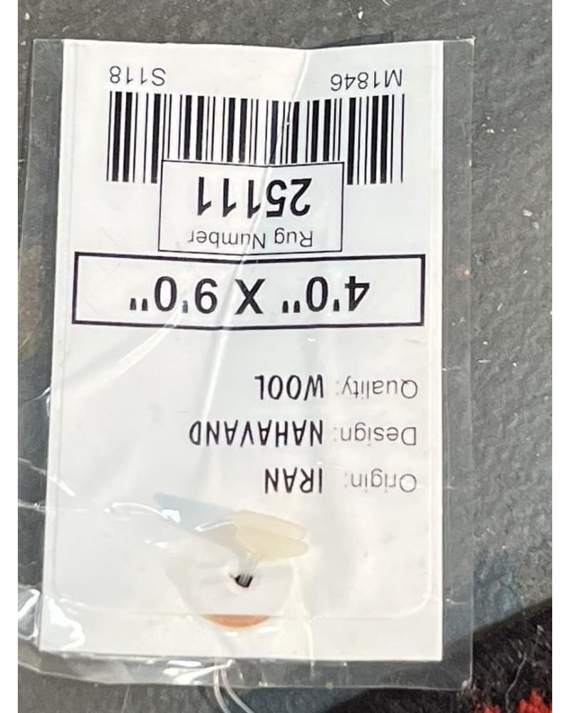 Nahavand Wool view 5