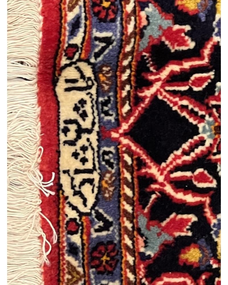 Kashan Wool view 3