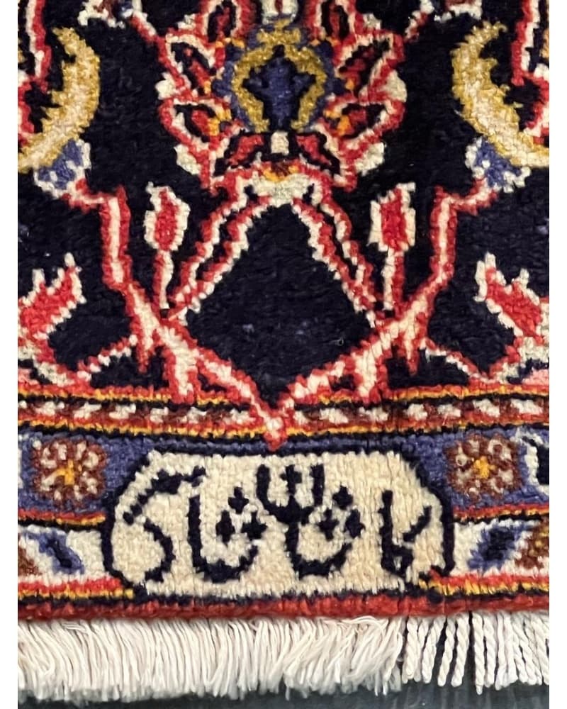Kashan Wool view 4