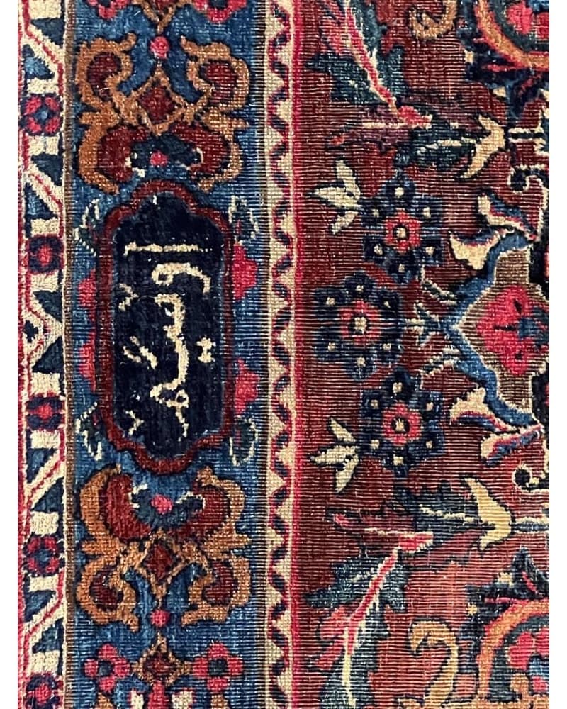 Old Kerman Wool view 3