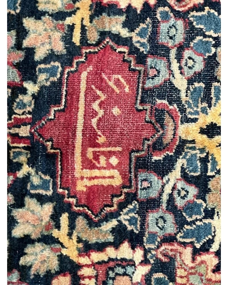 Old Mashad Wool view 3