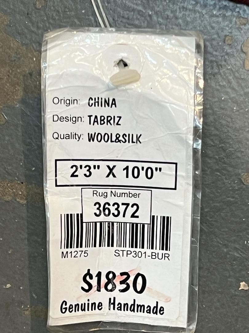 Tabriz Design Wool & Silk view 5