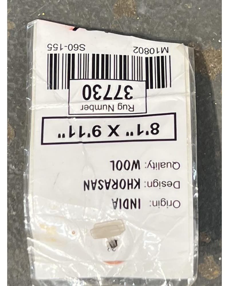 Khorasan Wool view 5