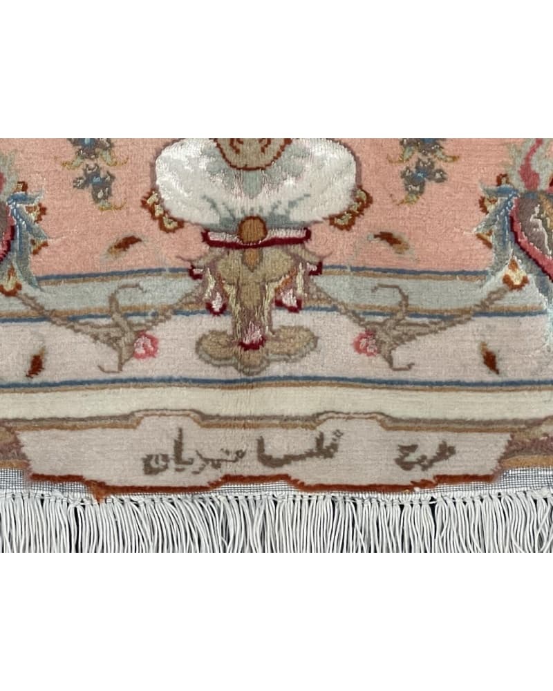 Tabriz Wool & Silk view 3