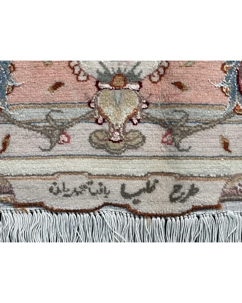 Tabriz Wool & Silk view 4