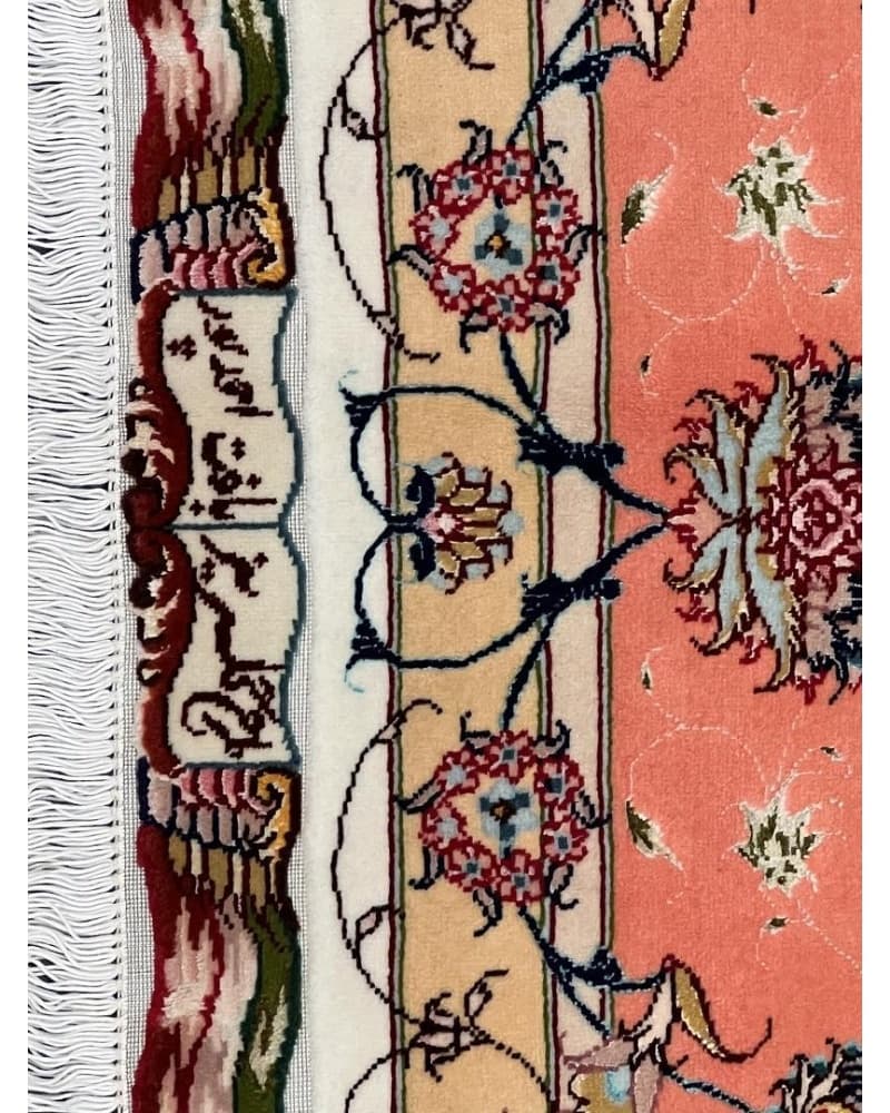 Tabriz Wool & Silk view 5