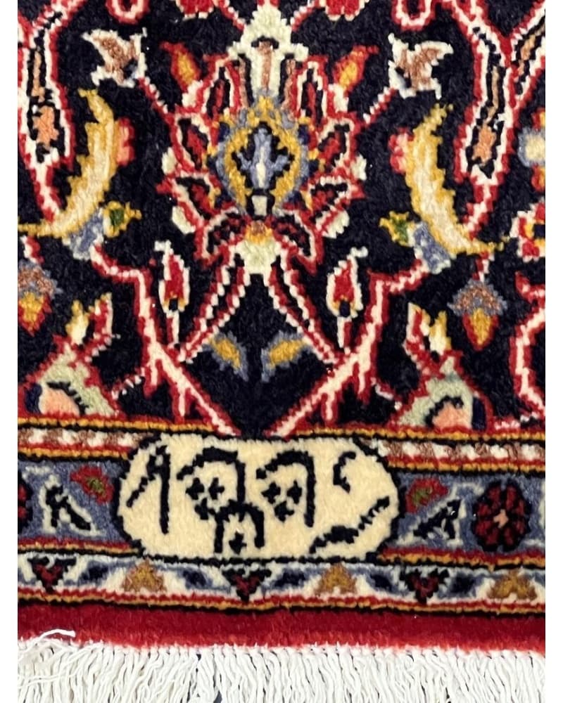 Fine Kashan Wool view 4