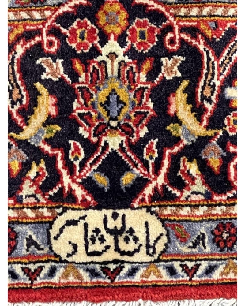 Fine Kashan Wool view 5