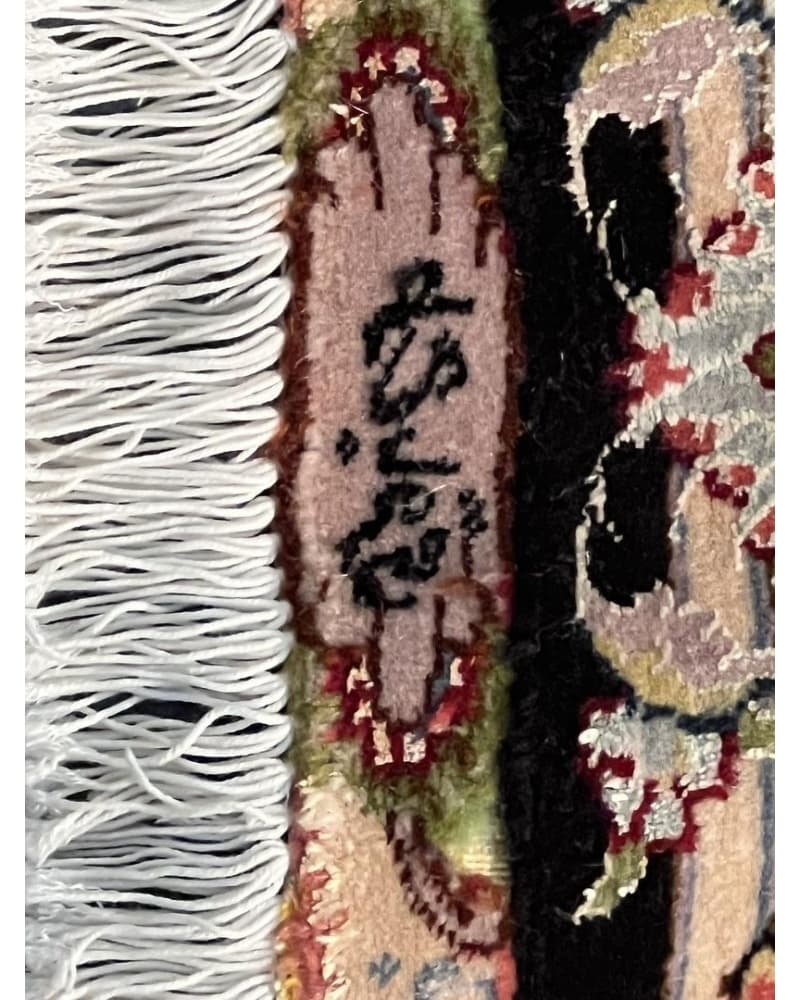 Tabriz Wool & Silk view 3