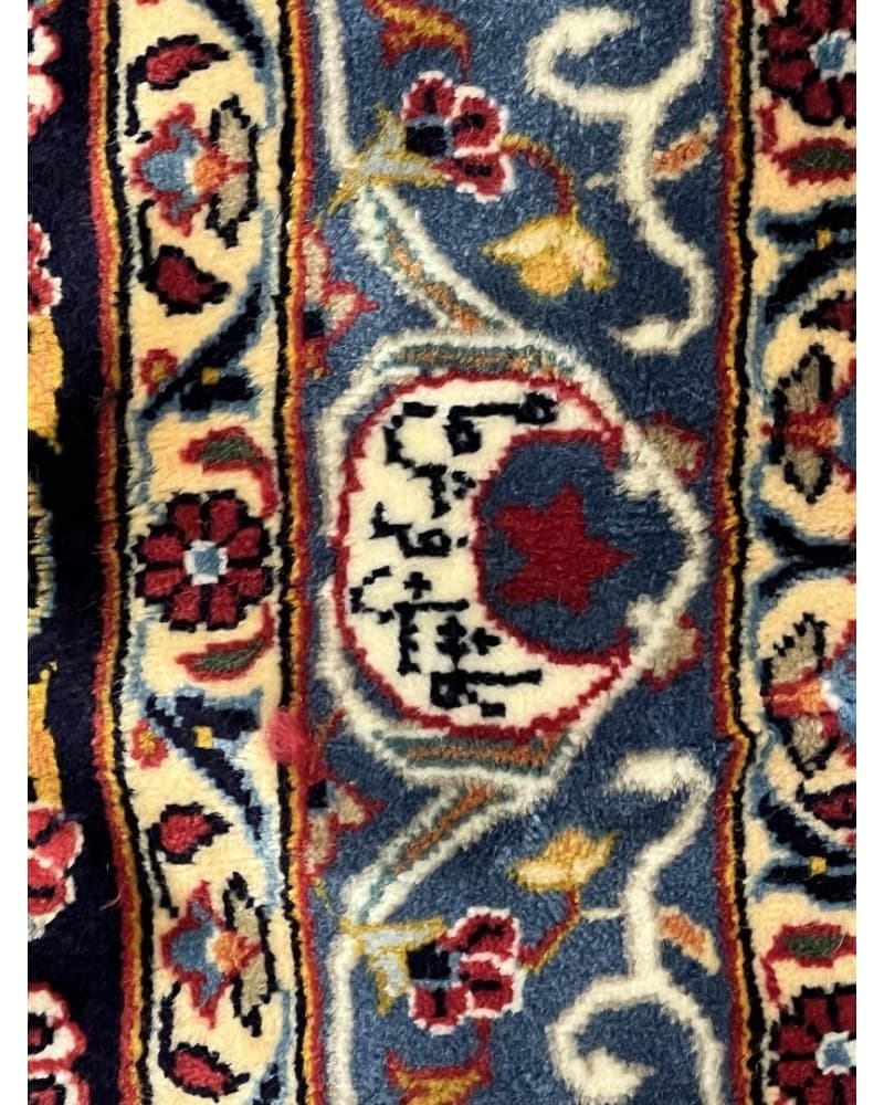 Ant.kashan Wool view 3