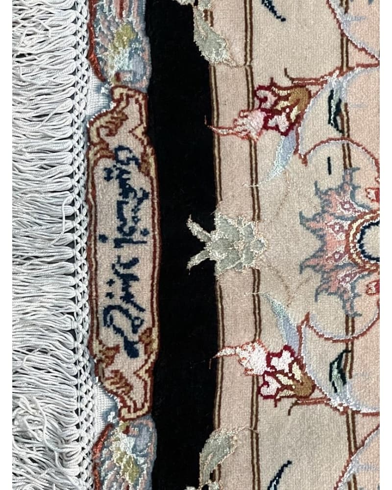 Tabriz Wool & Silk view 5