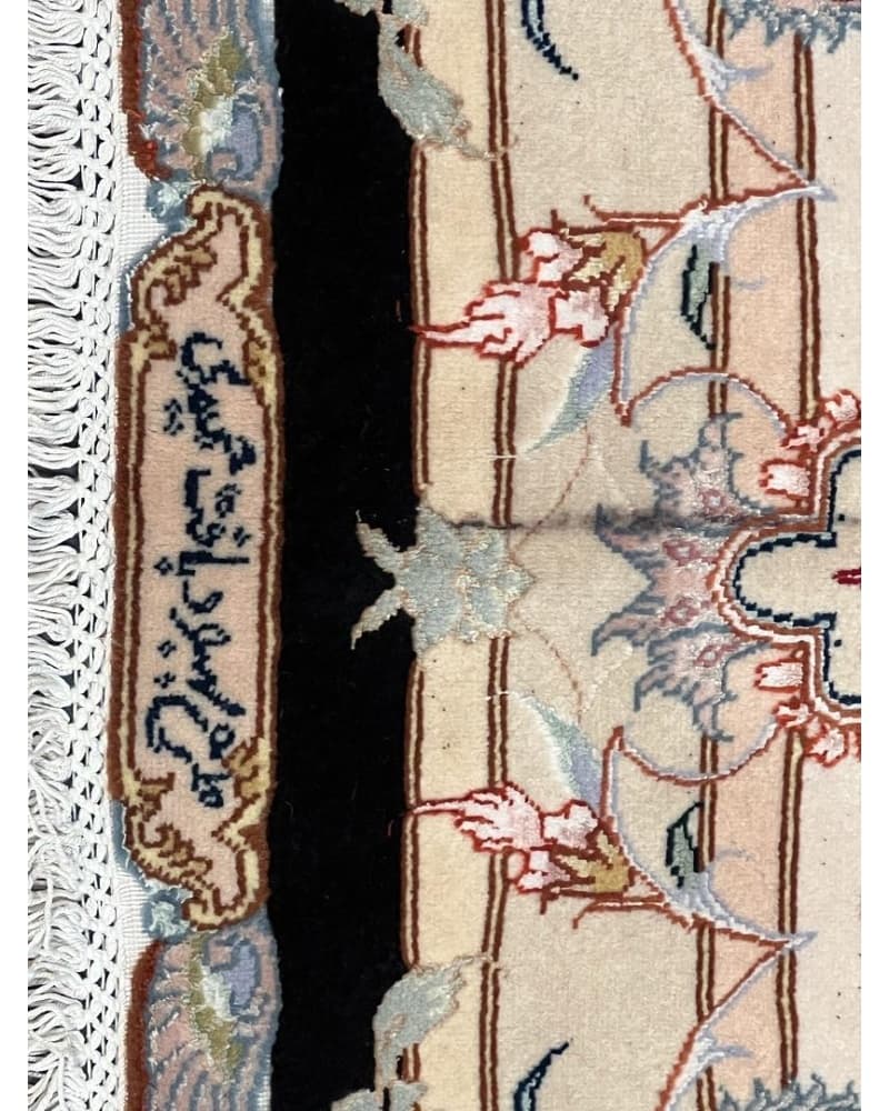 Tabriz Wool & Silk view 6