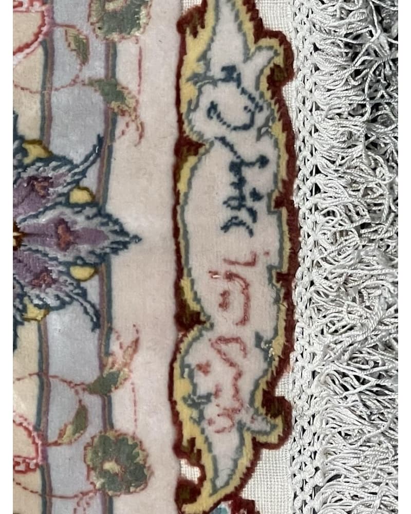 Tabriz Wool & Silk view 5
