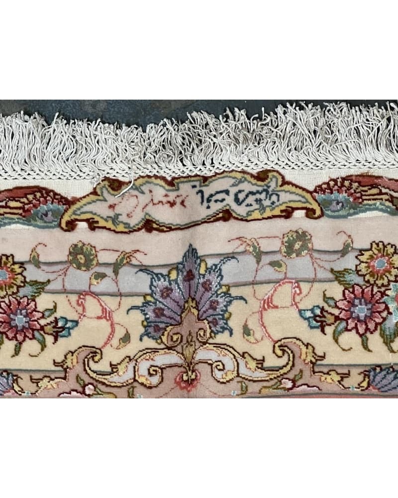 Tabriz Wool & Silk view 6