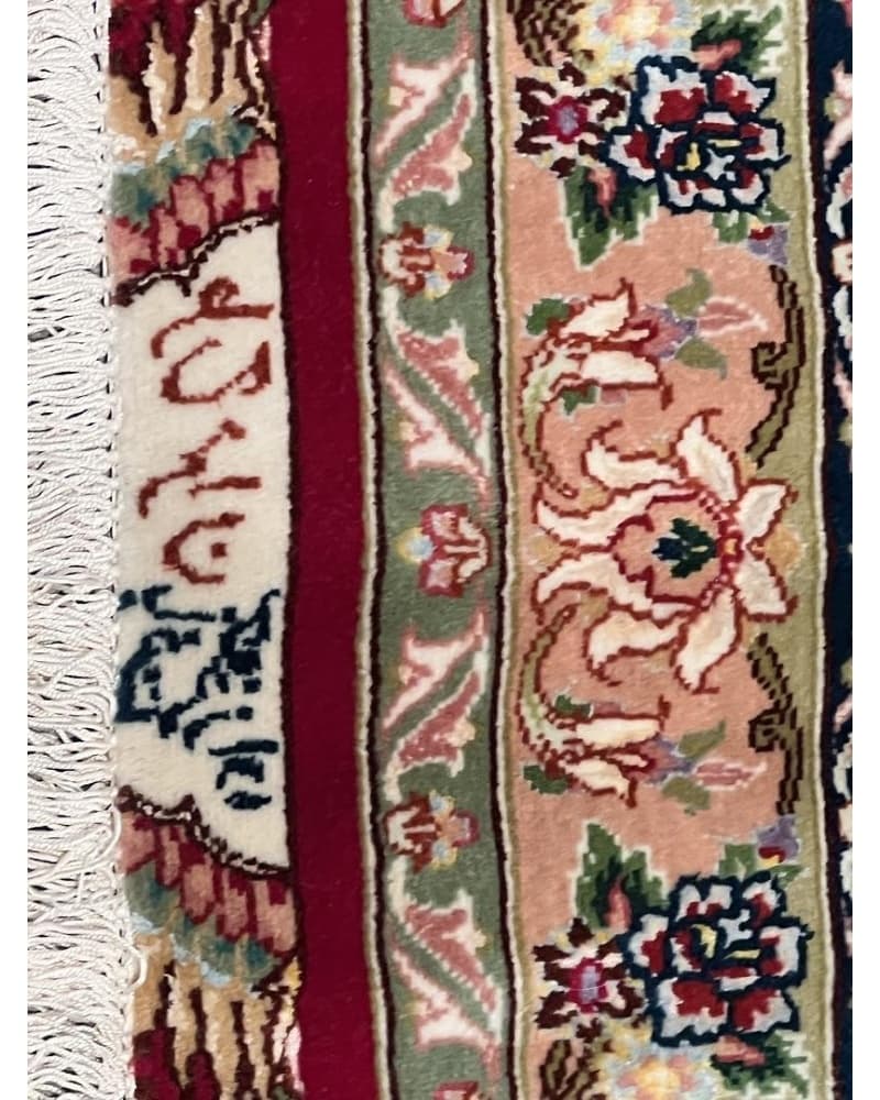 Tabriz Wool & Silk view 3