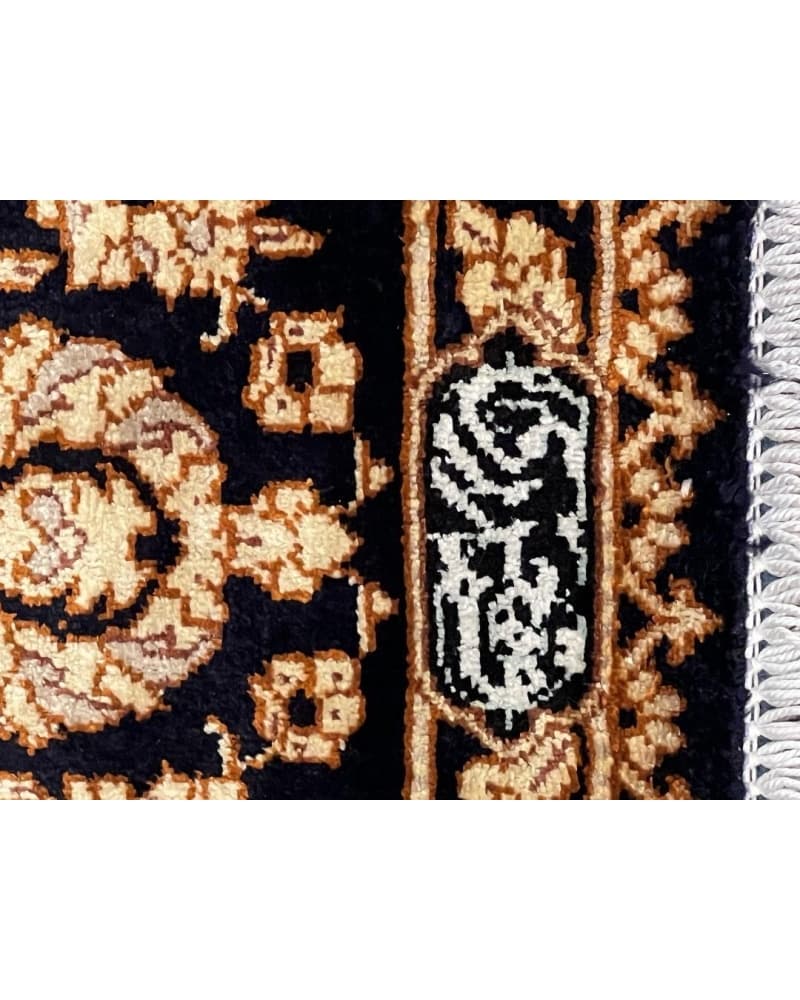 Qum Silk view 3