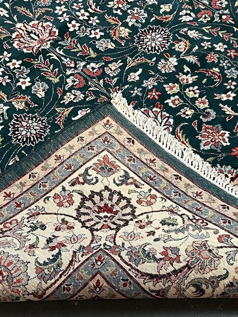 Persian Wool view 4
