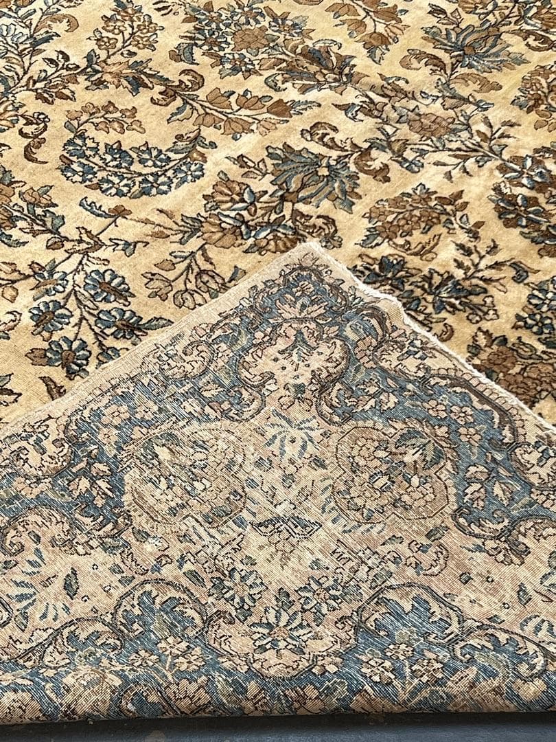 Kerman Wool view 4