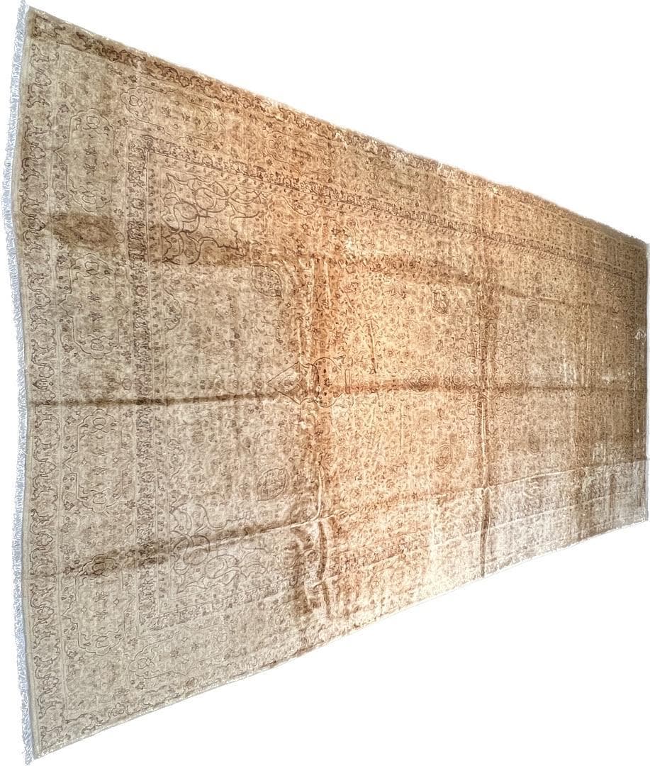 Old Kerman Wool view 2