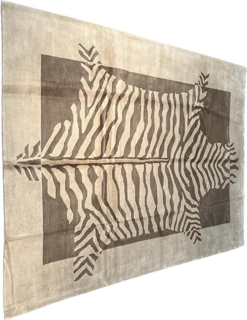 Tibetian Wool view 2