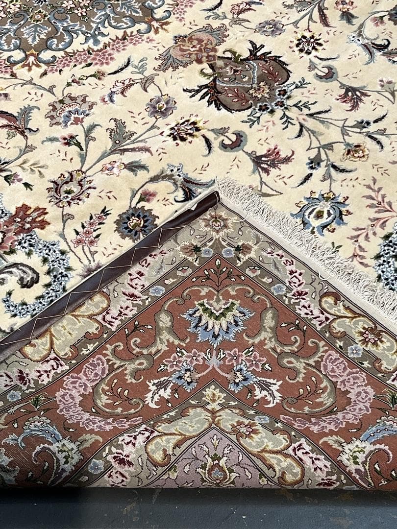 Tabriz Wool & Silk view 4