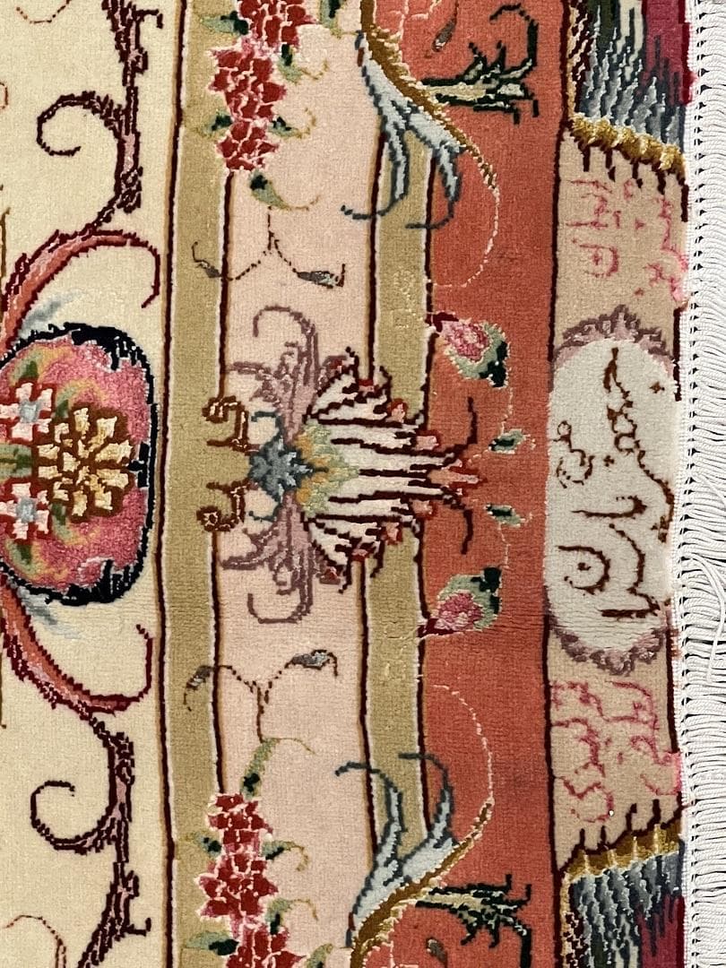 Tabriz Wool & Silk view 6