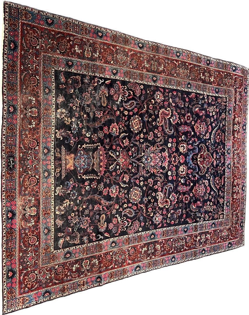 Old Kerman Wool view 2