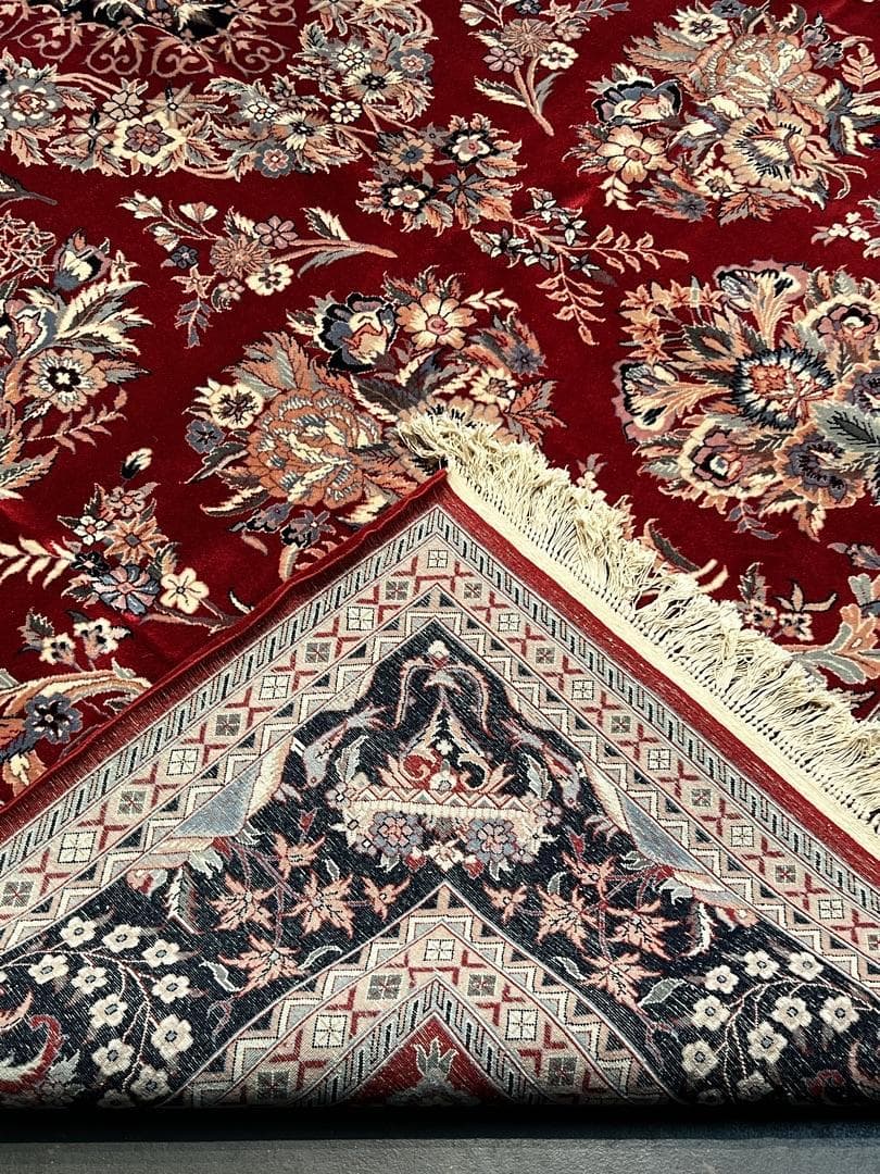 Persian Wool view 4