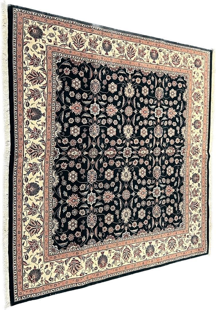 Persian Wool