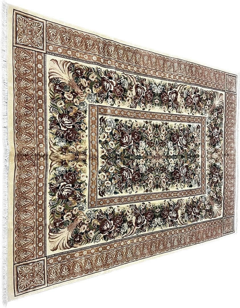 Persian Wool