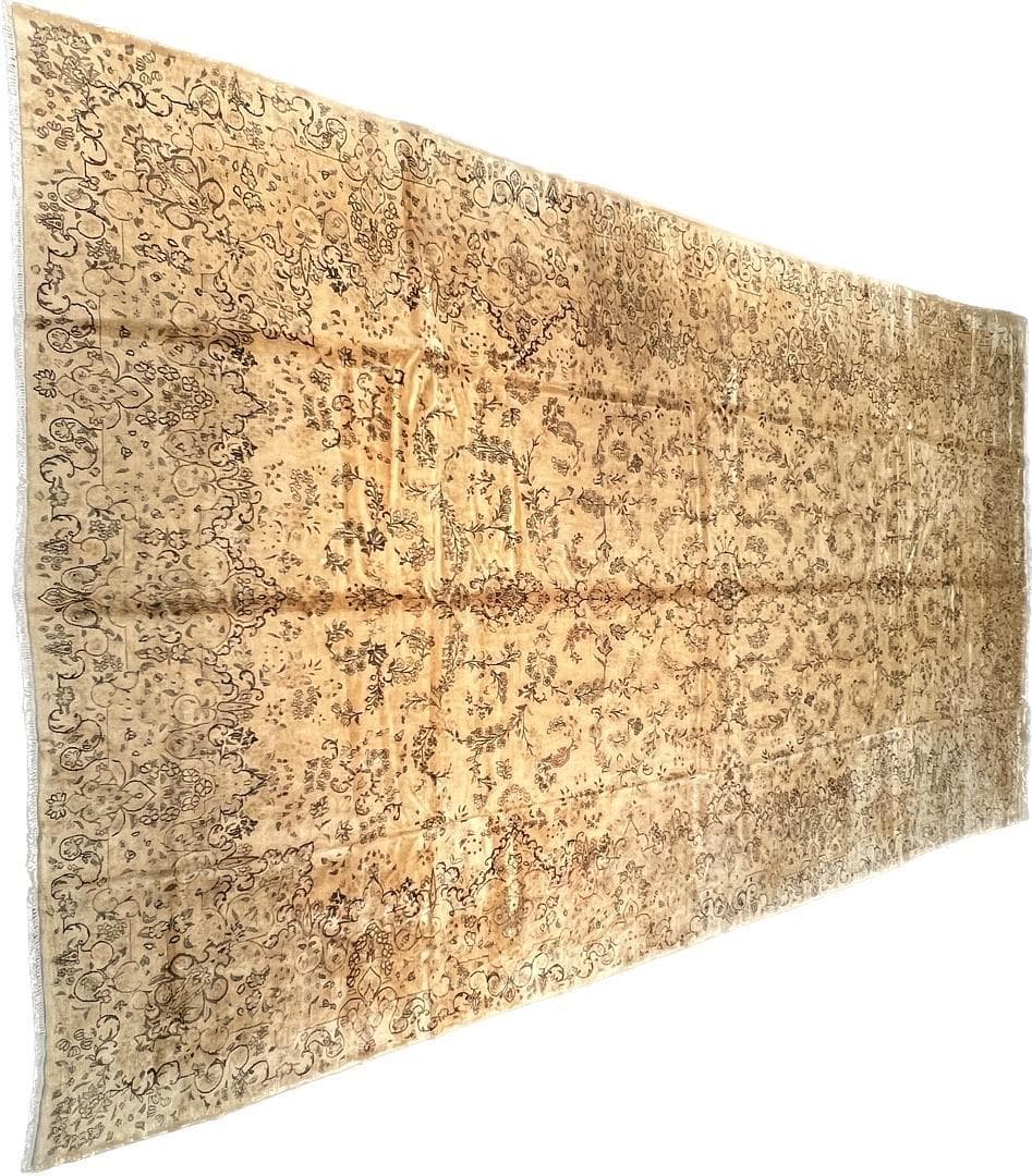 Old Kerman Wool view 2