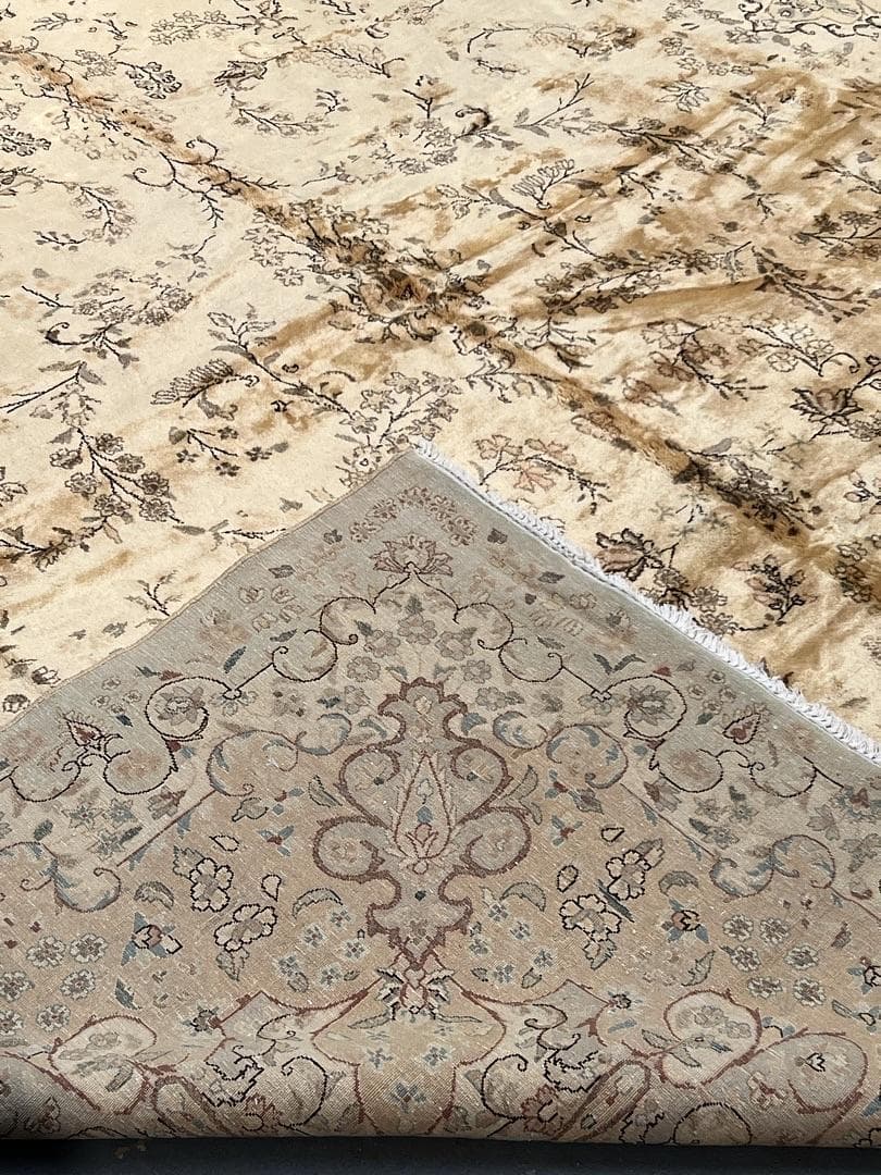 Old Kerman Wool view 4