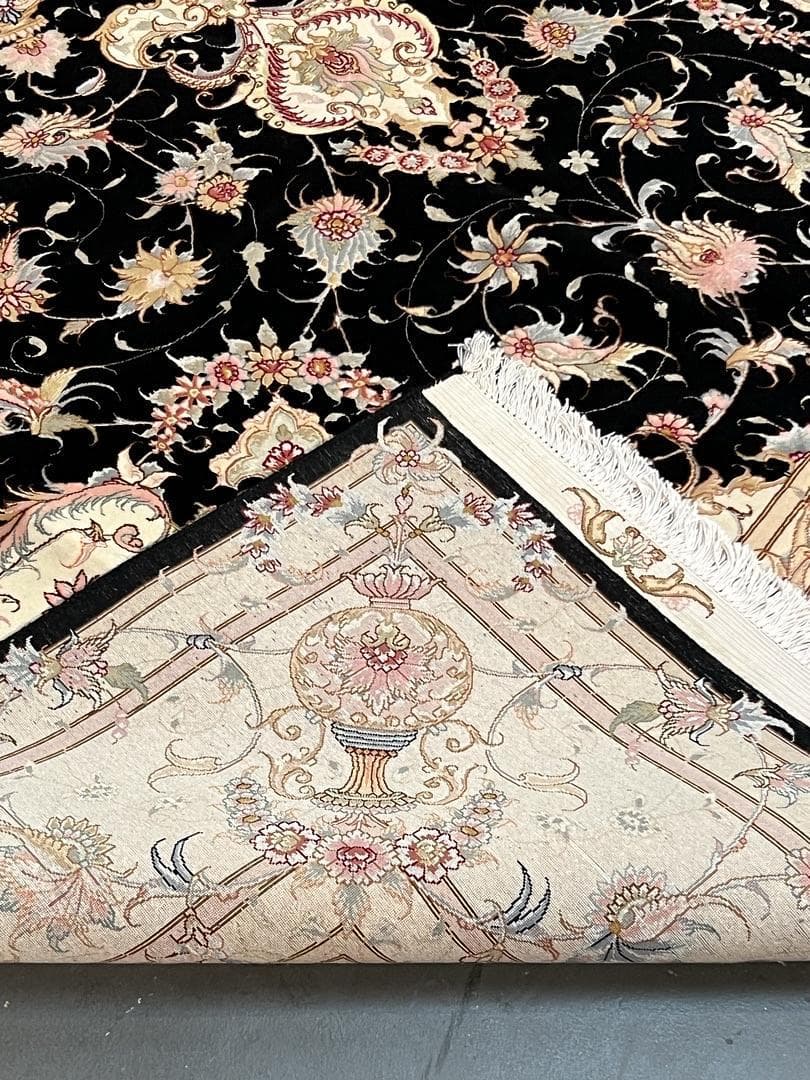 Tabriz Wool & Silk view 4