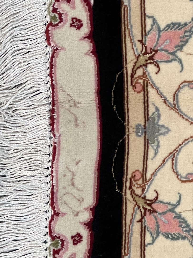 Tabriz Wool & Silk view 5