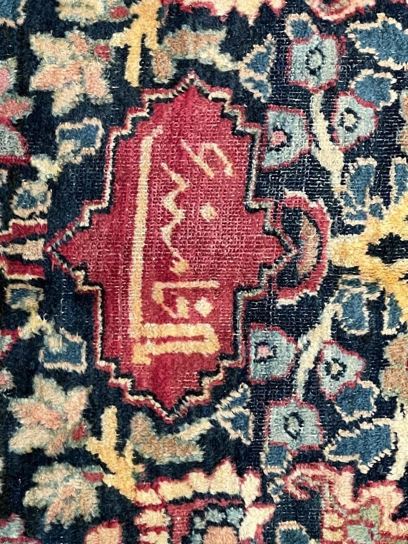 Tabriz Wool & Silk view 4