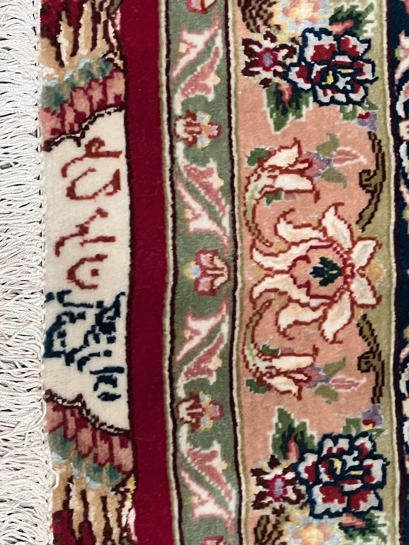 Tabriz Wool & Silk view 3