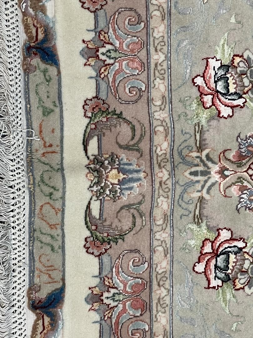 Tabriz Wool & Silk view 4