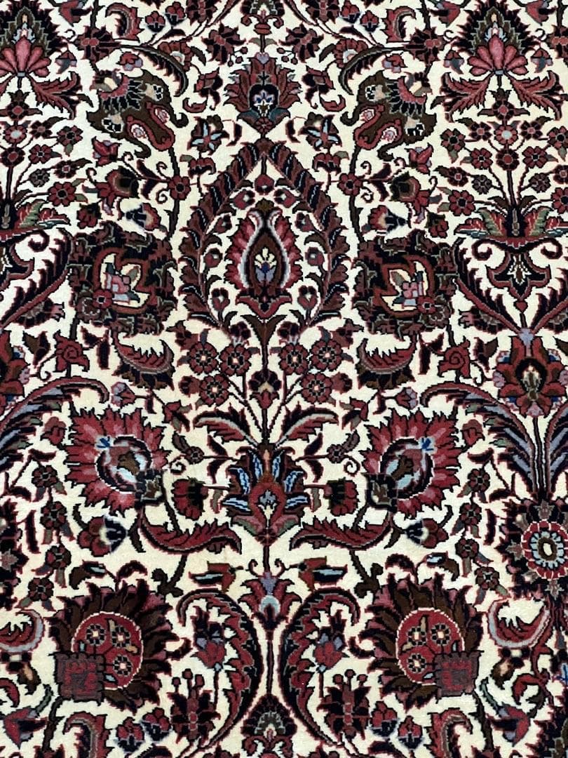 Bidjar Wool & Silk view 3