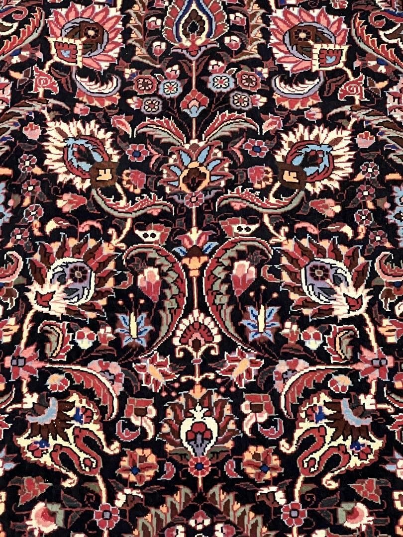 Bidjar Wool & Silk view 3