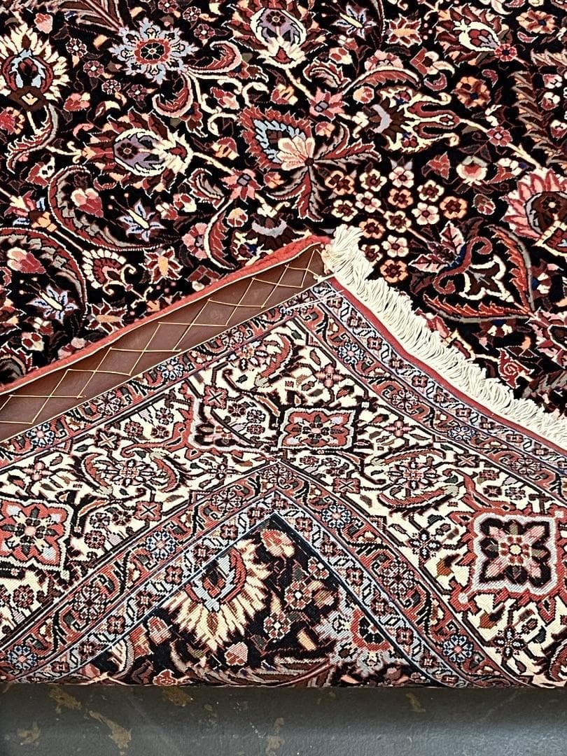 Bidjar Wool & Silk view 4