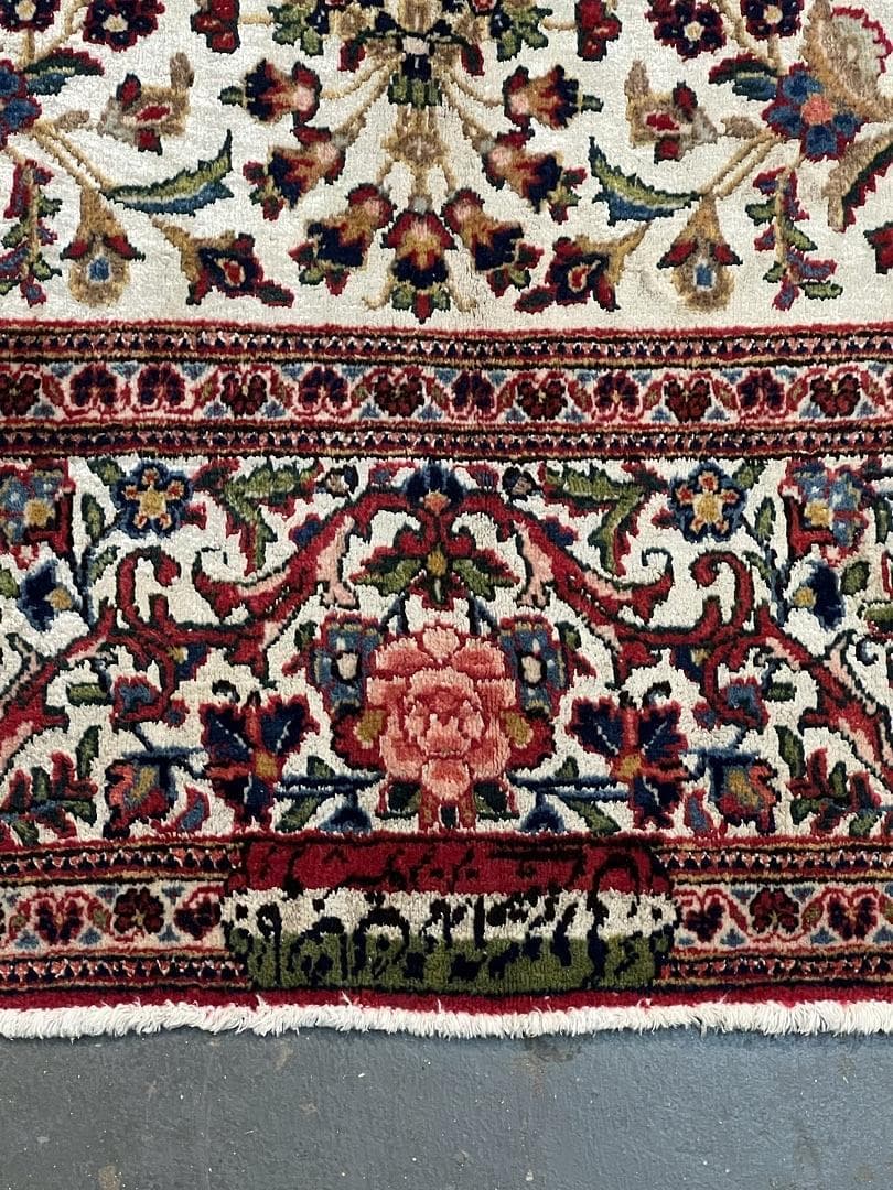 Kashan Wool & Silk view 3
